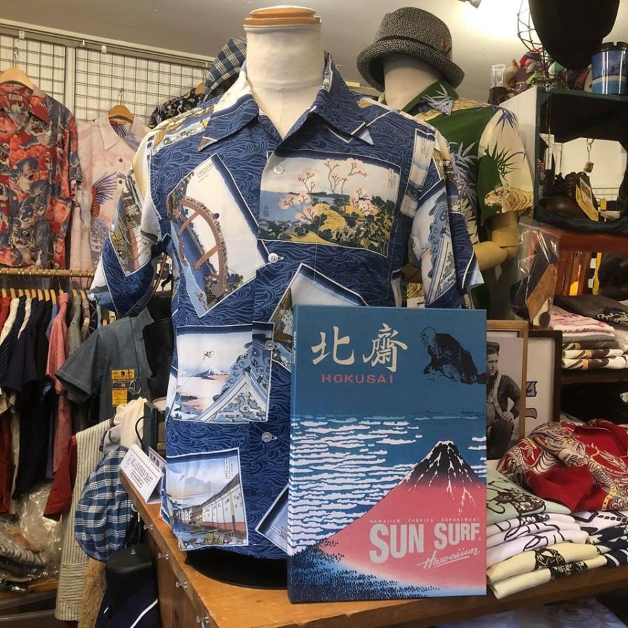 SUN SURF × 北斎 コラボレート サンサーフ スペシャルエディション 