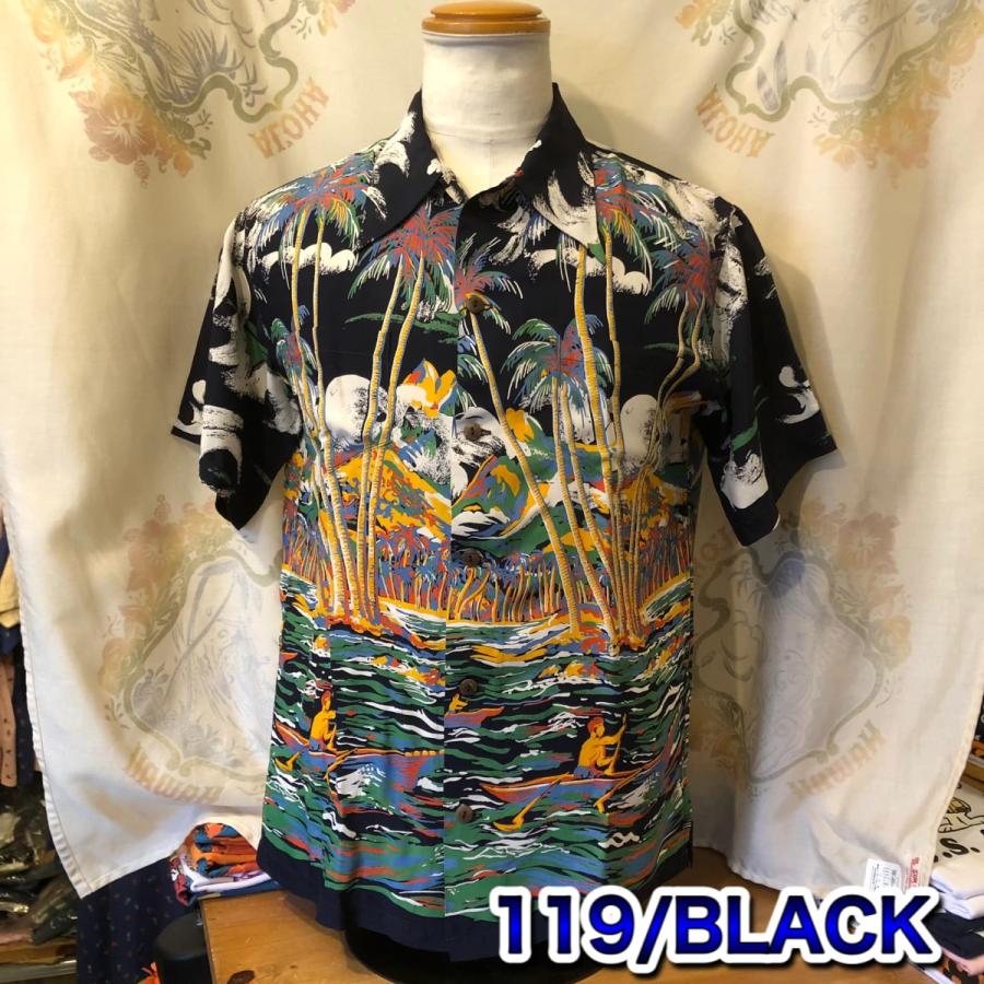 SUN SURF サンサーフ スペシャルエディション アロハ シャツ