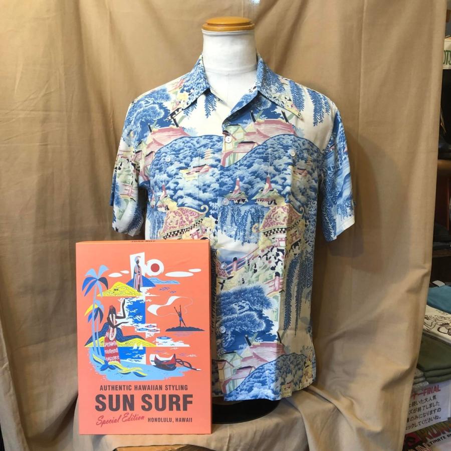SUN SURF サンサーフ スペシャルエディション 和柄アロハ シャツ 