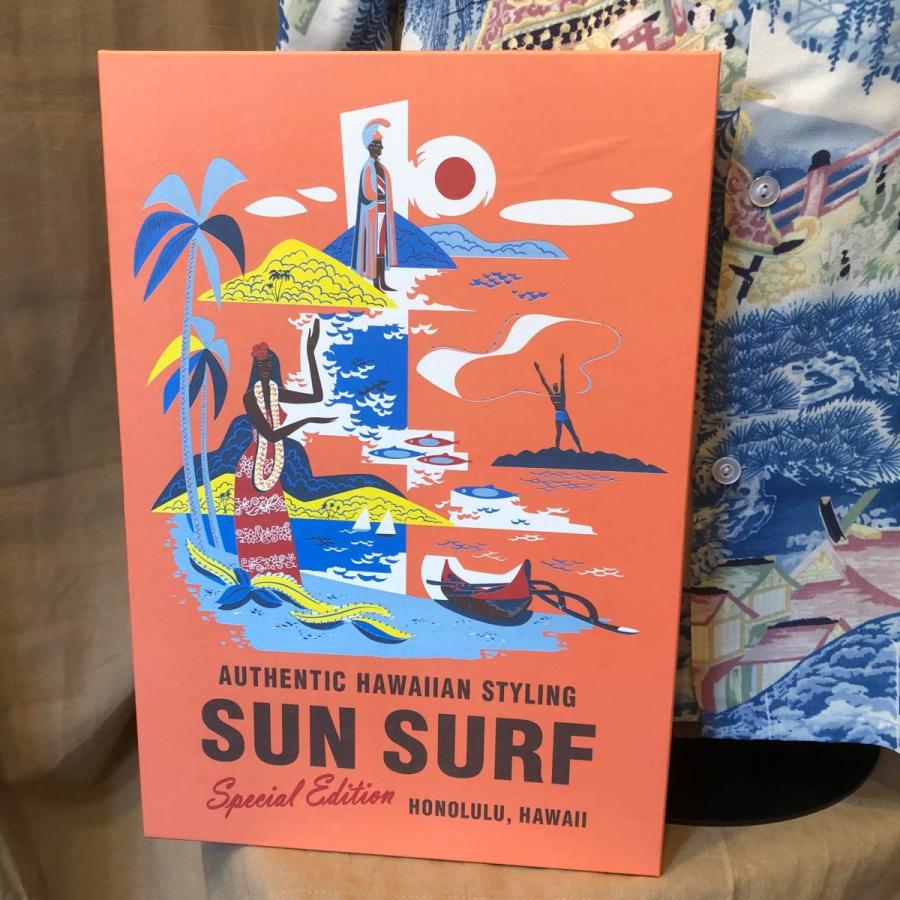 SUN SURF サンサーフ スペシャルエディション 和柄アロハ シャツ 