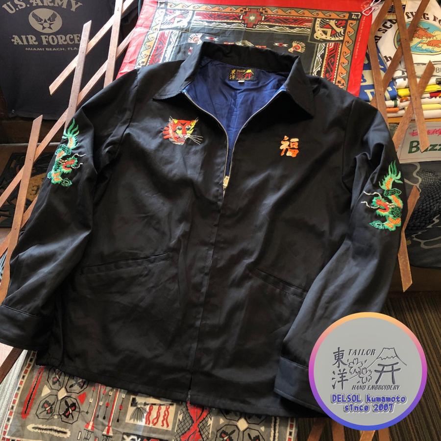 テーラー東洋 ベトジャン TT15394 ベトナム ジャケット 大きいサイズ