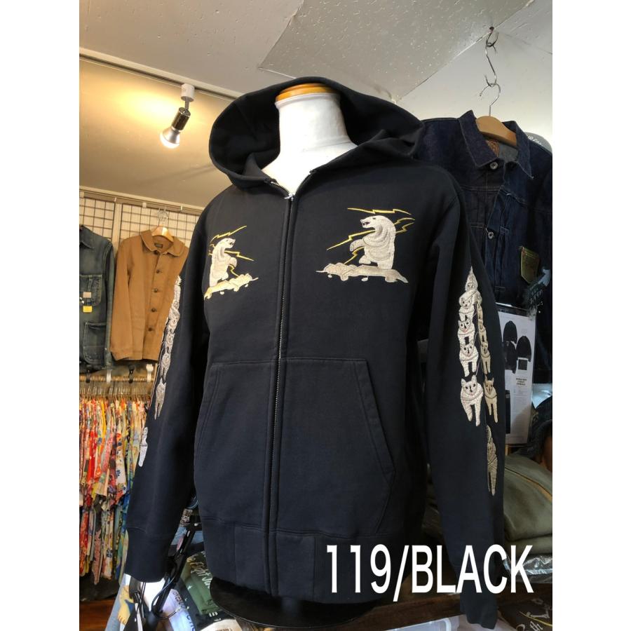 TAILOR TOYO テーラー東洋 SUKA ZIP PARKA EMBROIDERED “ALASKA