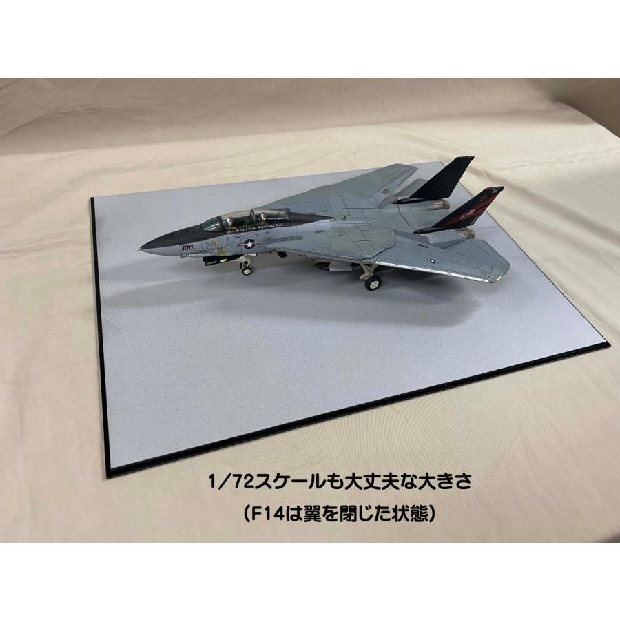 デルタグルーヴ　滑走路　ジオラマ　フィギュア　戦闘機　ミニカー ノンスケール ジオラマ板 飛行機フィギュアやミニカーに