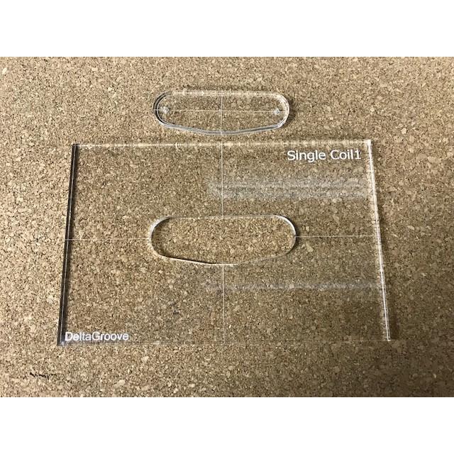 ギター用 テンプレートガイド シングルコイル用 : DeltaGrooveStore