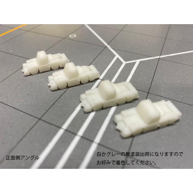 1/500スケール 空港車両シリーズ トーイングカーType1 4台セット