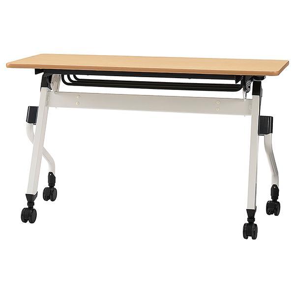 売り純正品 平行スタッキングテーブル W1200×D450×H700 会議テーブル 跳ね上げ式 幕板無し 跳ね上げ式 スタックテーブル テーブル 折りたたみテーブル オフィス家具