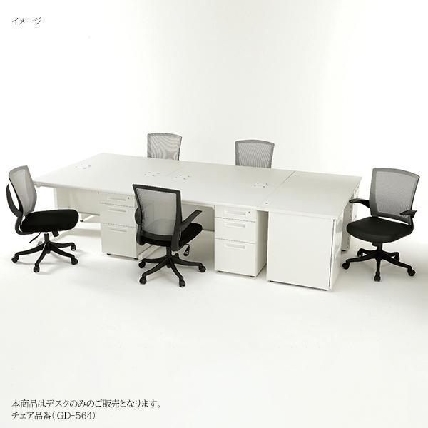オフィスデスク 幅1400mm 2段/2段 ニューグレー 鍵付き 1400 両袖机 140 70 スチールデスク 作業机 PCデスク パーソナルデスク 引き出し 会社 机 オフィス家具の画像