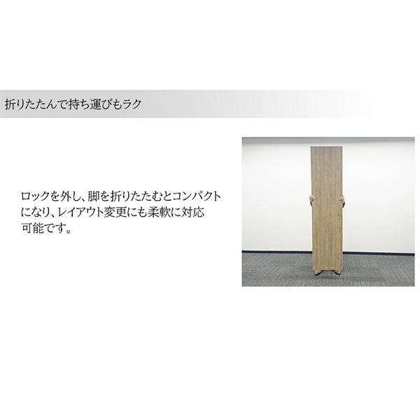 会議用テーブル 1800 450 スタックチェア セット 長机 折り畳み 会議椅子 塾 学校 休憩室 受付 オフィス家具 GD-688 2台 GD-605 4脚 法人様限定｜delta-outdoor｜10