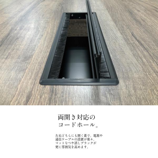 フリーアドレス W2400 D1400 H720 連結 会議テーブル 増連可能 事務机 オフィス家具 おしゃれ 会社 学校 塾 施設 コワーキング 基本+増連SET 法人様限定_8