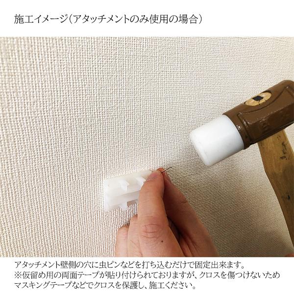 吸音パネル マグネット付 インテリアオブジェ ピクト ボード 室内装飾 会議室 おしゃれ インテリア 集中 ワーク テレフォン オフィス PIKM-045 10枚セットの画像