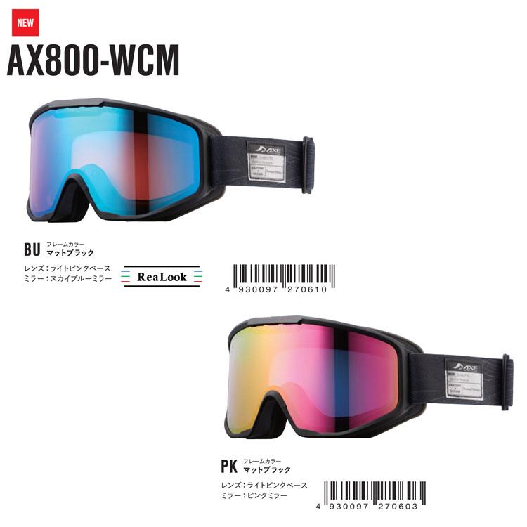 AXE スノー ゴーグル アックス 2023-24 モデル AX800-WCM AXE スノー ゴーグル アックス 2023-24 モデル AX800-WCM