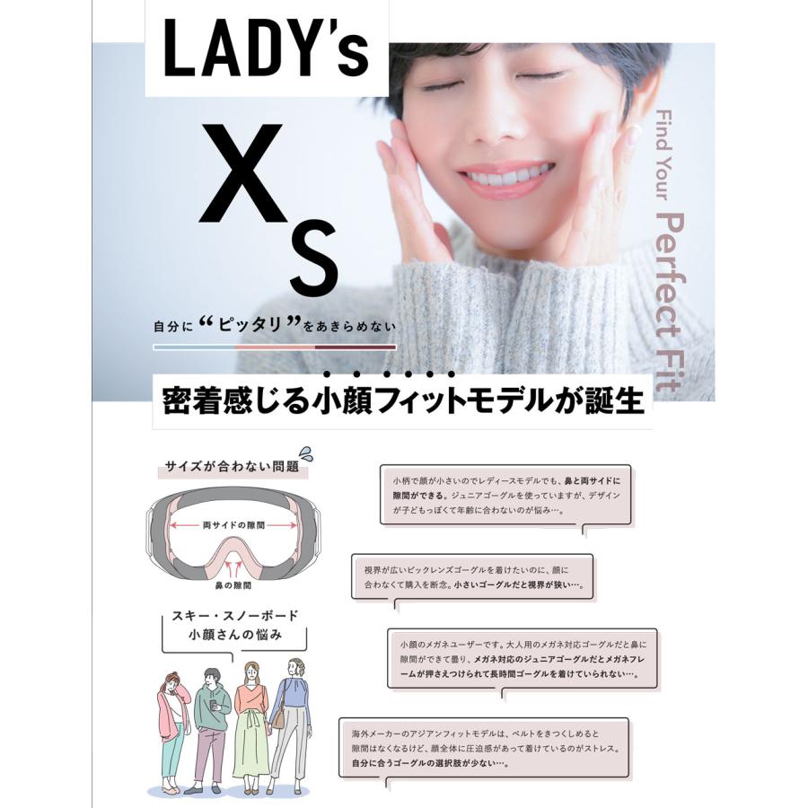 AXE 小顔にフィット スノーゴーグル スキー スノボ AX800-XS-BO AXE 小顔にフィット スノーゴーグル スキー スノボ AX800-XS-BO