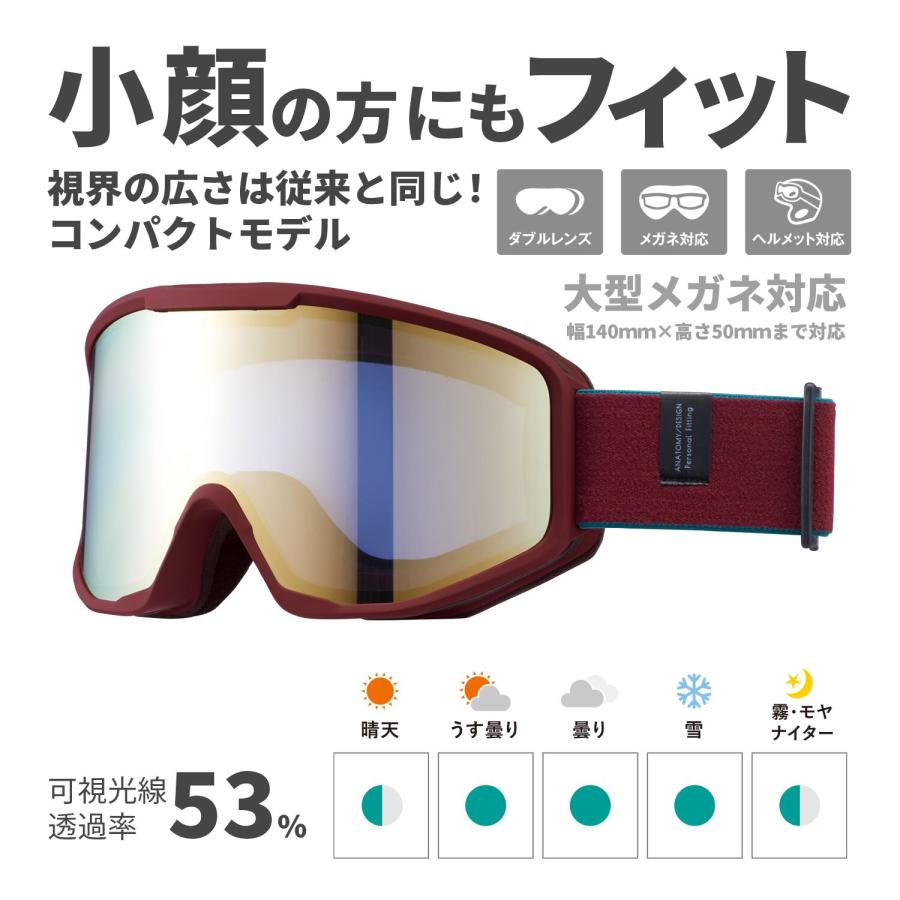 AXE 小顔にフィット スノーゴーグル スキー スノボ AX800-XS-BO AXE 小顔にフィット スノーゴーグル スキー スノボ AX800-XS-BO