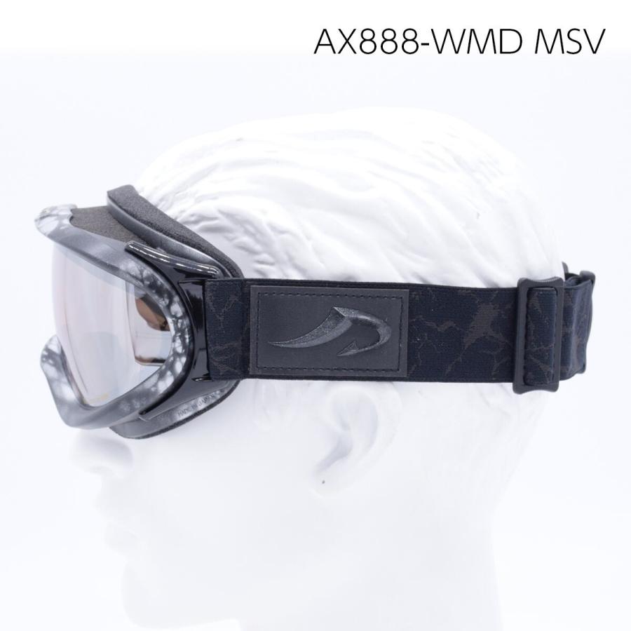 大型メガネ対応 パノラミック・ビューレンズ AXE アックス スノー ゴーグル AX888-WMD-MSV