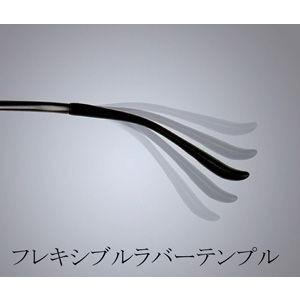 AXE アックス 偏光 オーバーグラス ダークスモーク 人気モデル AXE アックス 偏光 オーバーグラス ダークスモーク 人気モデル