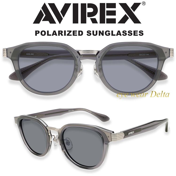 AVIREX EYEWEAR AXS-306 サングラス　6385 AVIREX EYEWEAR -AX-306 / サングラス / アヴィレックス