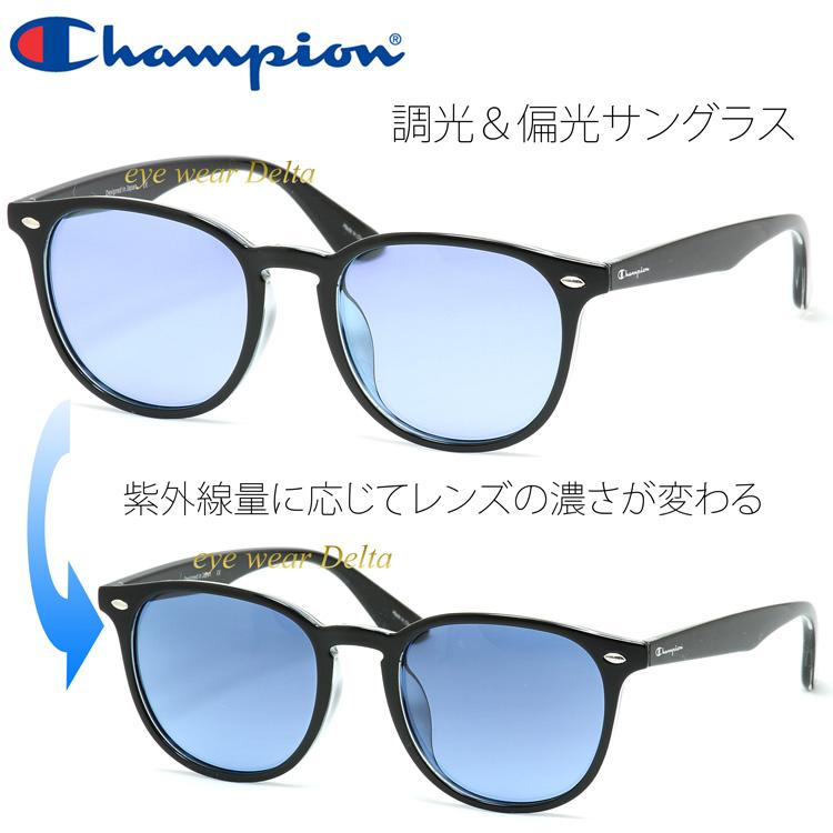 Champion チャンピオン サングラス 調光&偏光サングラス Champion チャンピオン サングラス 調光&偏光サングラス