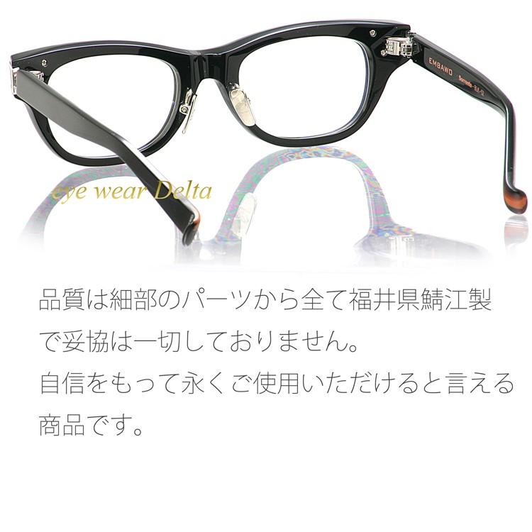 Embawo エンバオ サングラス イタリアブランド 鯖江眼鏡職人手造り ハンドメイド Sorrento クリアレンズ Es 03f H Blk アイウェア デルタ 通販 Yahoo ショッピング