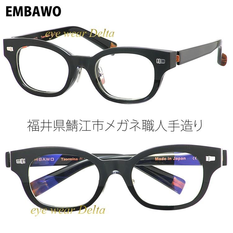 Embawo エンバオ サングラス イタリアブランド 鯖江眼鏡職人手造り ハンドメイド Taormina クリアレンズ Et 02f H Blk アイウェア デルタ 通販 Yahoo ショッピング