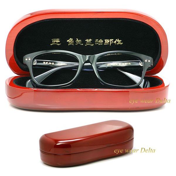 匠 角矢甚治郎作 其弐拾壱 ニ 福井 鯖江 職人手造り セルロイド 眼鏡 日本製 匠 角矢甚治郎作 其弐拾壱 ヌ 福井 鯖江 職人 手造り セルロイド