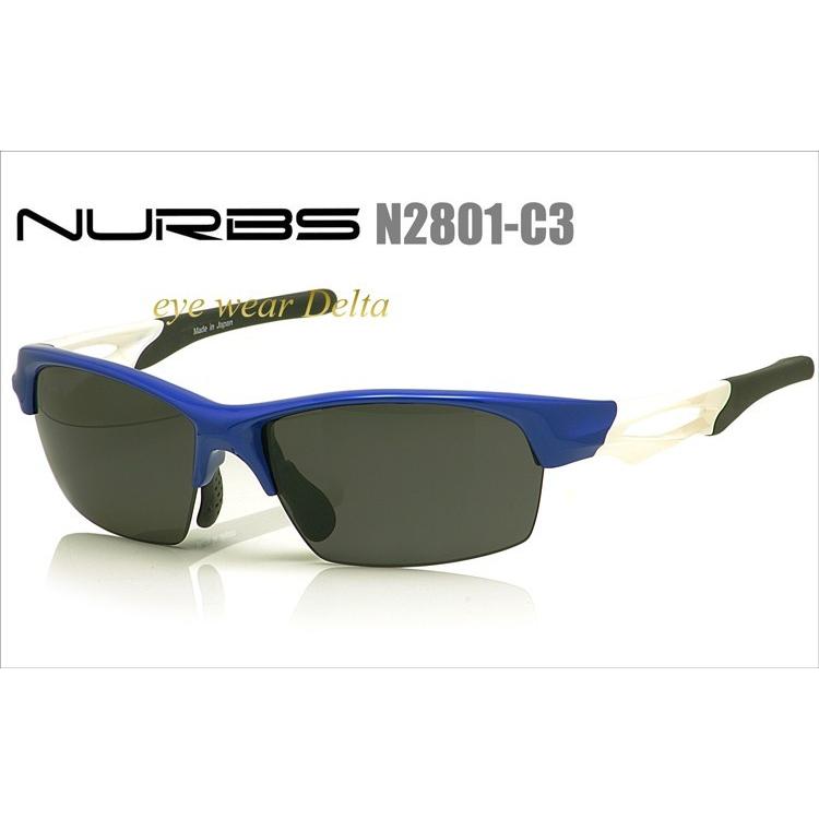 ヌーブス NURBS ハイカーブ 偏光レンズ 度付きスポーツ ヌーブス NURBS ハイカーブ 偏光レンズ 度付きスポーツ