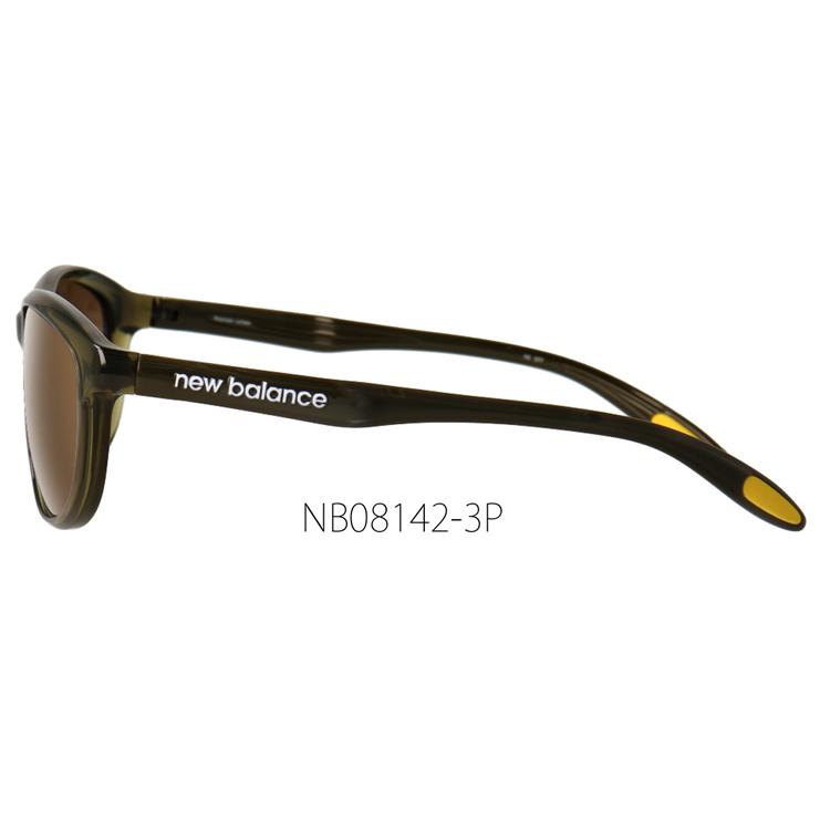 New Balance（ニューバランス） スポーツサングラス 偏光レンズモデル