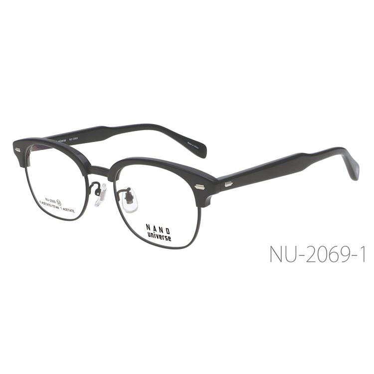 nano UNIVERSE ナノユニバース メガネ   NU2059-4-47 NANO universe（ナノ・ユニバース） メガネフレーム 眼鏡 めがね 2026