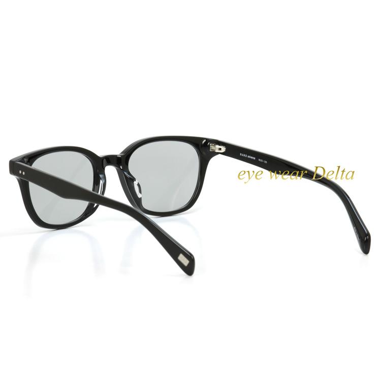 極美品✨ナノユニバース 高級ライン スリーピース 黒 光沢 シルク混 46 極美品✨ナノユニバース 高級ライン スリーピース 黒 光沢 シルク混 46