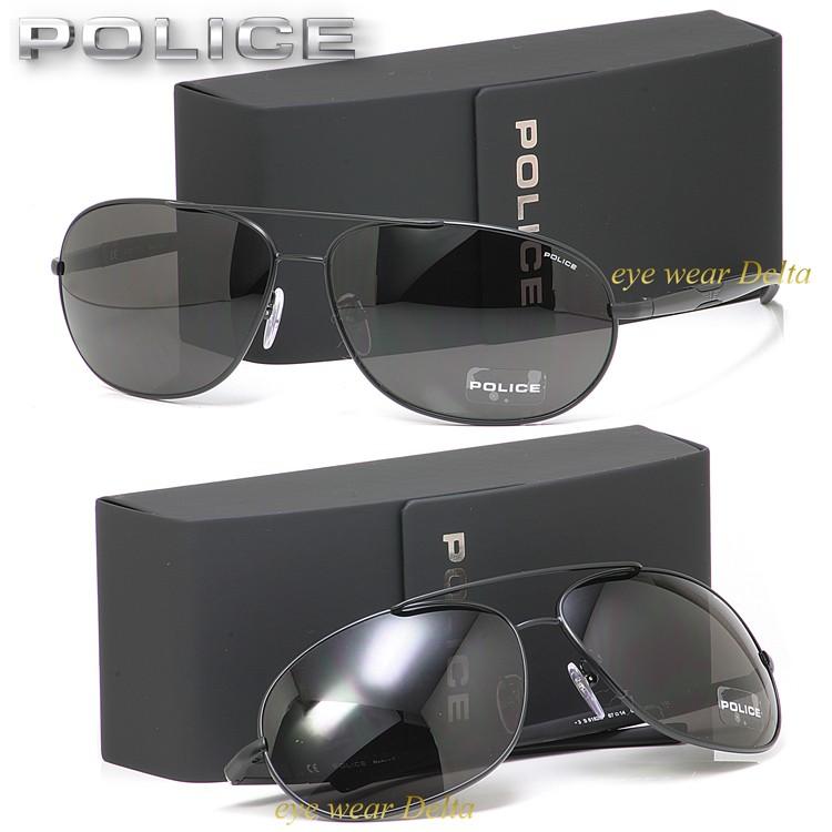 高速配送 Police サングラス ポリス Exile Atsushi モデル 安心の正規代理店品 S81g 0531 S81 531 アイウェア デルタ 通販 Yahoo ショッピング 日本産 Www Htsstlucia Org