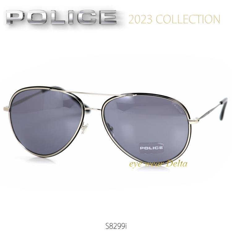 POLICE ポリス サングラス S8299I-583X ティアドロップ 国内正規