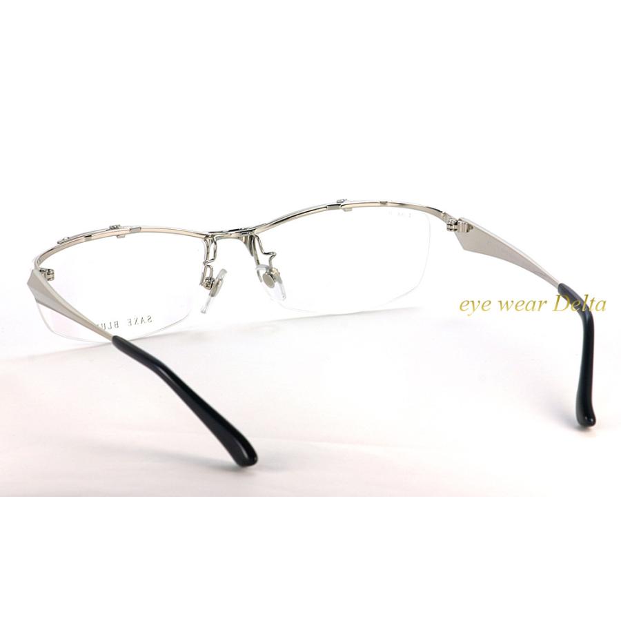 SAXE BLUE ザックスブルー 日本製 跳ね上げ ハネアゲ チタン メガネ