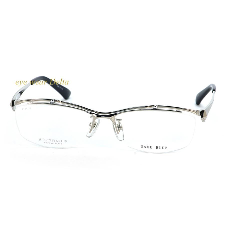 SAXE BLUE ザックスブルー 日本製 跳ね上げ ハネアゲ チタン メガネ