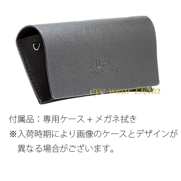 FURLA（フルラ） レディース サングラス 2025年コレクション SFU855J