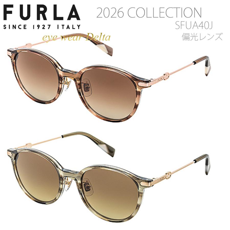 FURLA（フルラ） レディース サングラス 2026年コレクション SFUA40J