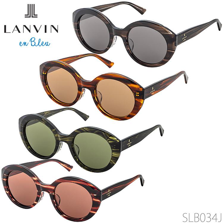LANVIN en Bleu ランバン オン ブルー サングラス 偏光レンズ 2026年 