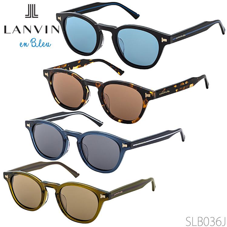 【新品未使用】ランバン(LANVIN)サングラス LANVIN en Bleu ランバン オン ブルー サングラス 偏光レンズ 2026年