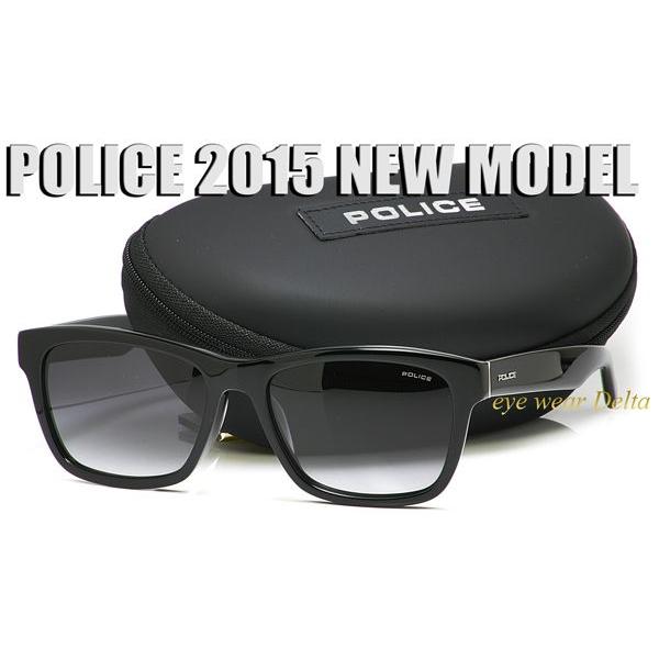 POLICE ポリス サングラス 2015 NEW MODEL 安心の正規代理店品  SPL028J-700｜delta