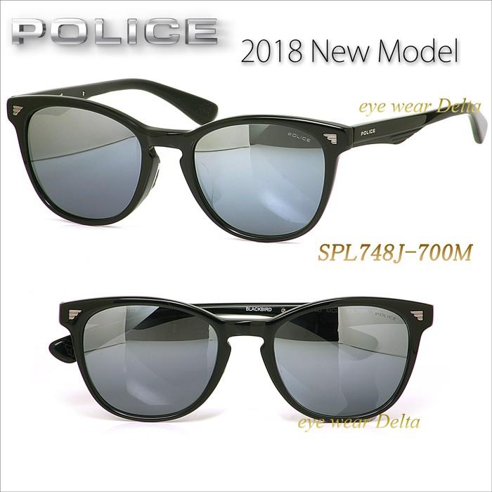 POLICE ポリス サングラス 2018年モデル SPL748J BLACKBIRD ボストン ブルー ミラー｜delta｜04