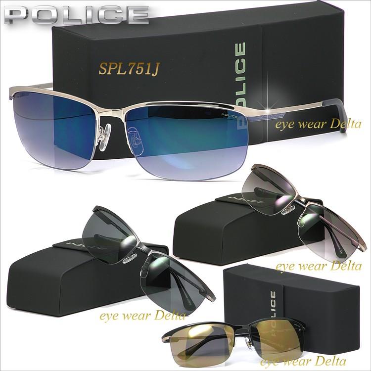 Police ポリス サングラス 18年人気モデル再入荷 Spl751j ミラーレンズ ブローナイロール Spl751j アイウェア デルタ 通販 Yahoo ショッピング