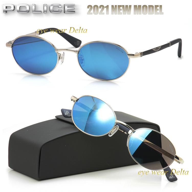 が大特価！ サングラス メンズ POLICE 贈り物 ポリス ORIGINS SPLC61J-579B 2021年モデル 国内正規代理店商品