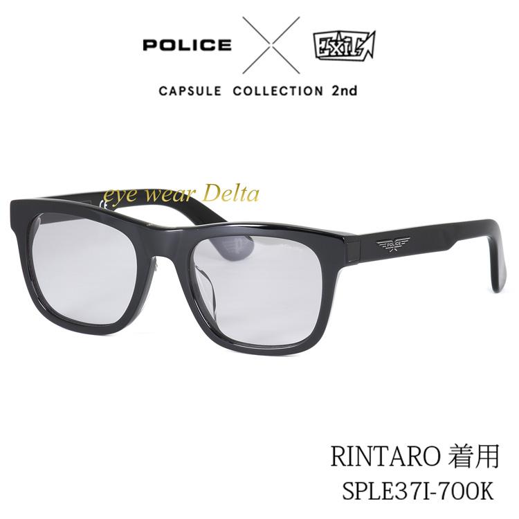POLICE（ポリス） POLICE x EXIT 2ndカプセルコレクション りんたろー