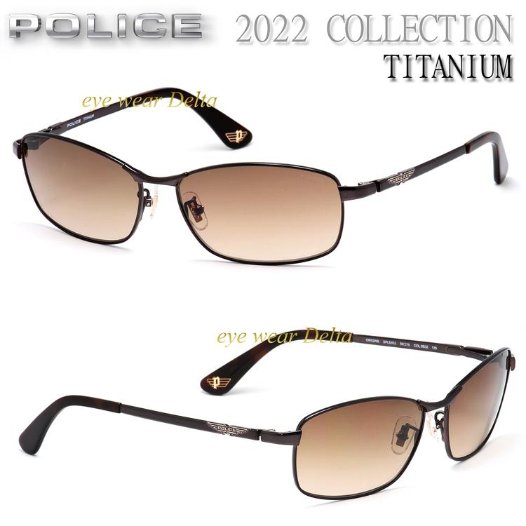 ポリス サングラス メンズ Police 22年ニューモデル Sple40j 0b32 Origins 国内正規代理店商品 チタン製フレーム Sple40j 0b32 アイウェア デルタ 通販 Yahoo ショッピング