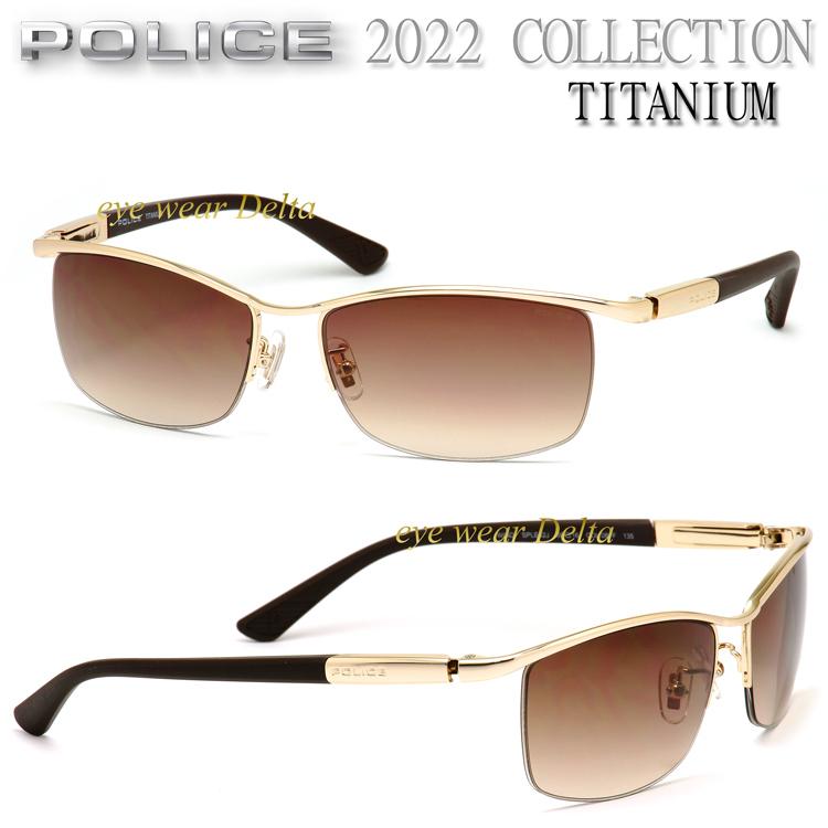 ポリス サングラス メンズ Police 22年モデル Sple42j 08ff ブロー チタンフレーム 国内正規代理店商品 Sple42j 08ff アイウェア デルタ 通販 Yahoo ショッピング