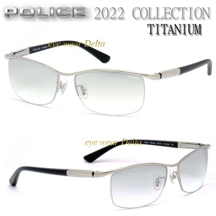サングラス メンズ ポリス Police 22年モデル Sple42j 5x ミラーレンズ ブロー チタンフレーム 国内正規代理店商品 モデル着用 注目アイテム