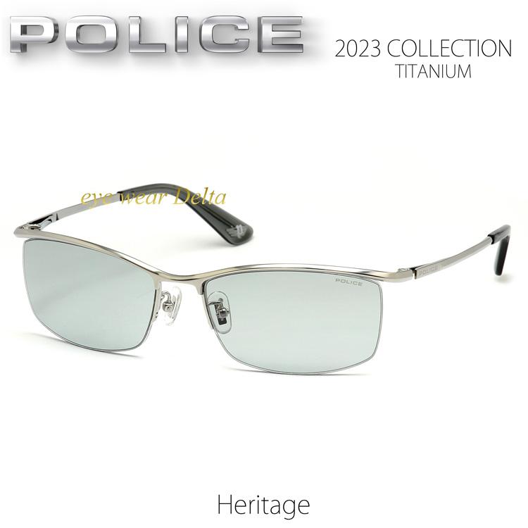 ポリス サングラス POLICE 2023年ニューモデル SPLG38J-0579 Heritage