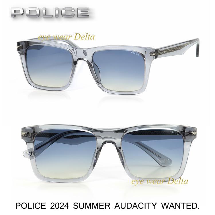 POLICE ポリス サングラス 2024年モデル SPLN35-04G0 板垣李光人 POLICE ポリス サングラス 2024年モデル SPLN35-04G0 板垣李光人