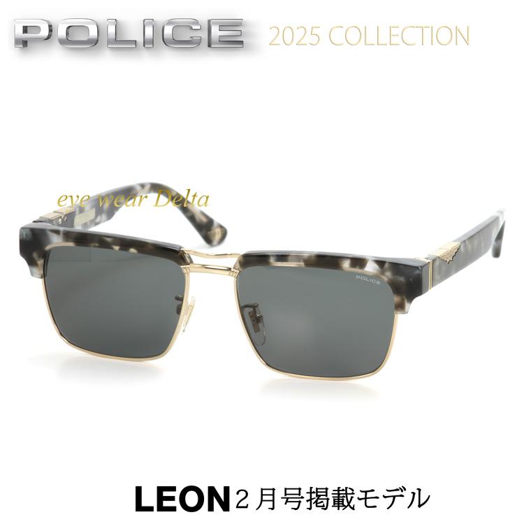 POLICE ポリス サングラス SPL025L POLICE（ポリス） サングラス メンズ UVカット ブランド 2025年モデル