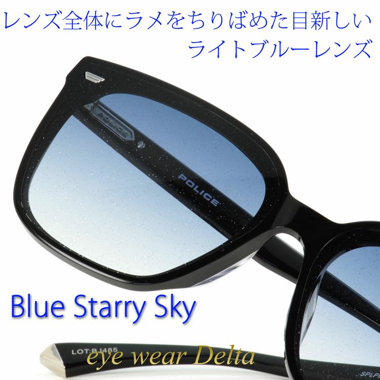 POLICE ポリス サングラス 2025年モデル SPLP99K-700B 星空ラメ