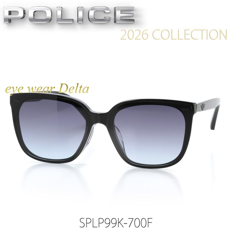POLICE（ポリス） サングラス 2026年新色 SPLP99K-700F 国内正規代理店 