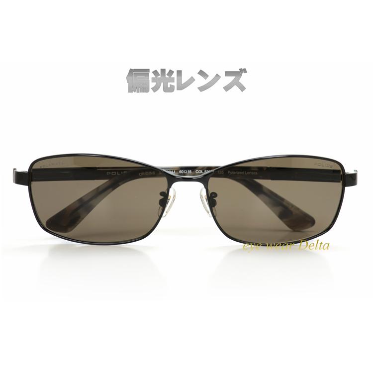 POLICE（ポリス） 偏光サングラス 2025年モデル SPLQ04J-530P 国内正規 